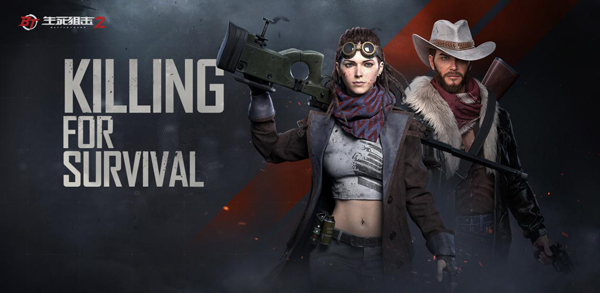 迟到但不会缺席射击游戏能否亮相下届亚运会？