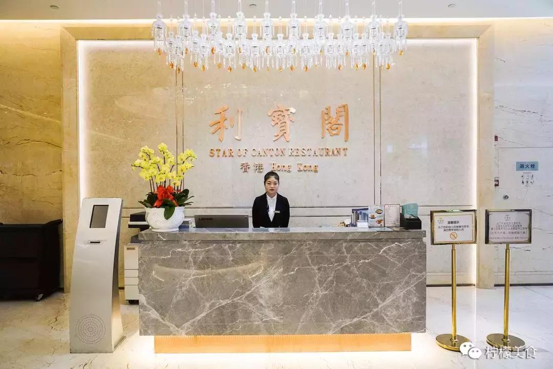 很多人都知道的早茶，对不起，我介绍晚了……