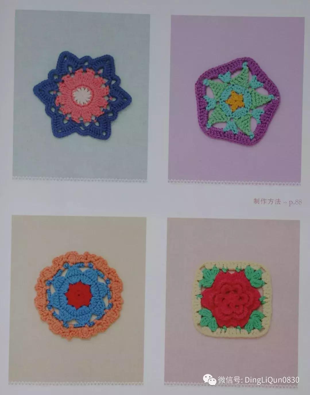 各类家居用品,实用家居用品30元