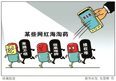 海淘儿童药真有效吗,海淘儿童药真有那么神