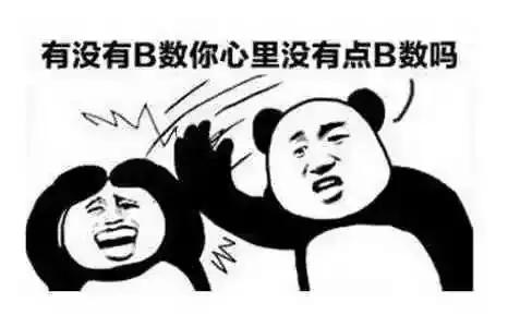 亚马逊假货率高吗,亚马逊第三方假货多吗