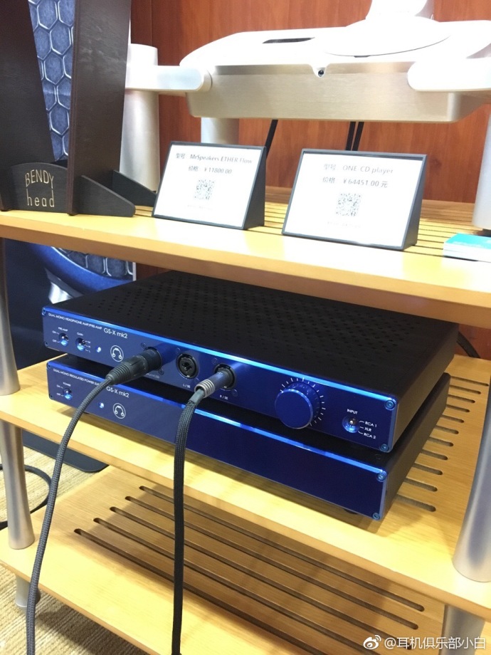 广州9月2日有什么展览,广州国际耳机展