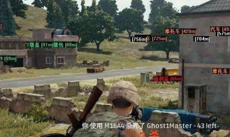 pubg疑似开挂的操作,盘点pubg各种挂