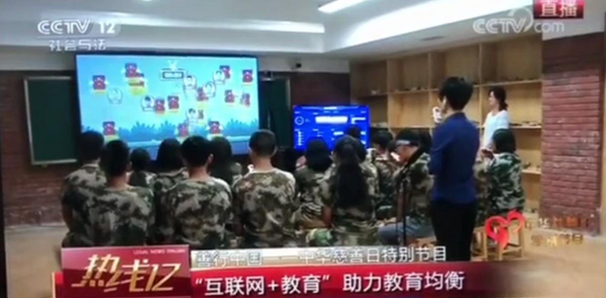 答题器最新版,抖音最火答题器