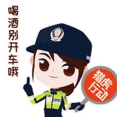 喝饮料开车算酒驾吗,开车喝哪些饮料会被视为酒驾