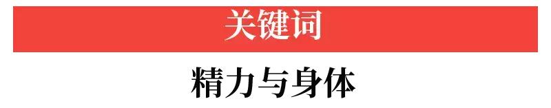 时间去哪了对比视频,时间去哪了学生版