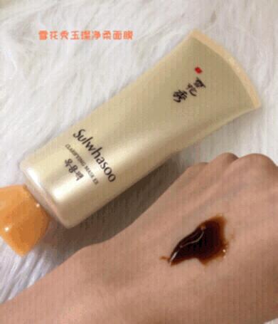 鎷滄墭浜嗗寲濡嗗畬鏁寸増,鎷滄墭浜嗗寲濡嗗寘