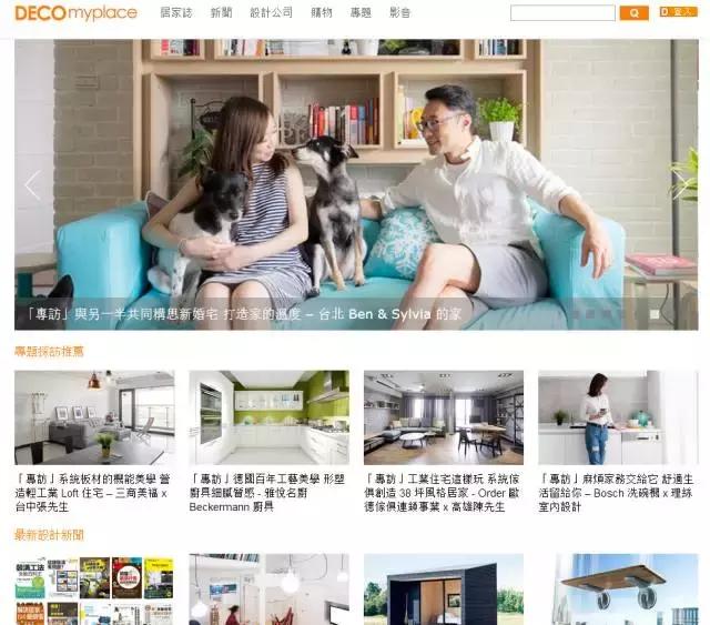 设计师必看的10个视频,设计师必看的15个设计网站