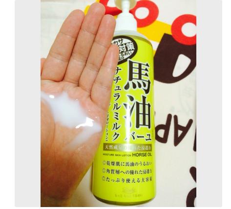 大阪日本药妆店哪家最便宜,药妆京都大阪价格