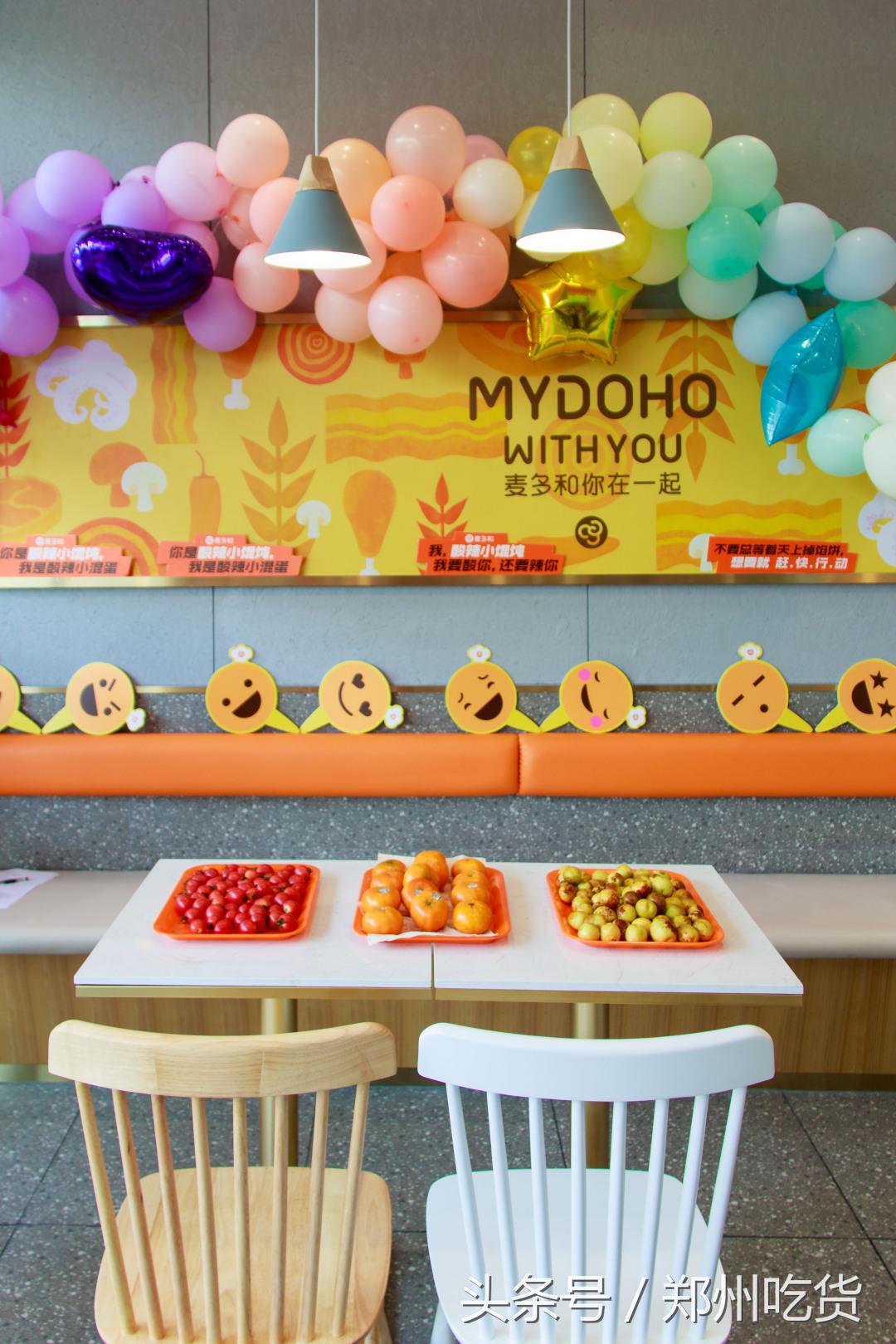 13年的老品牌,13年老品牌