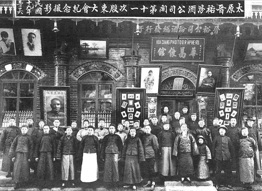 山西吕梁杨得龄,汾酒杨德龄