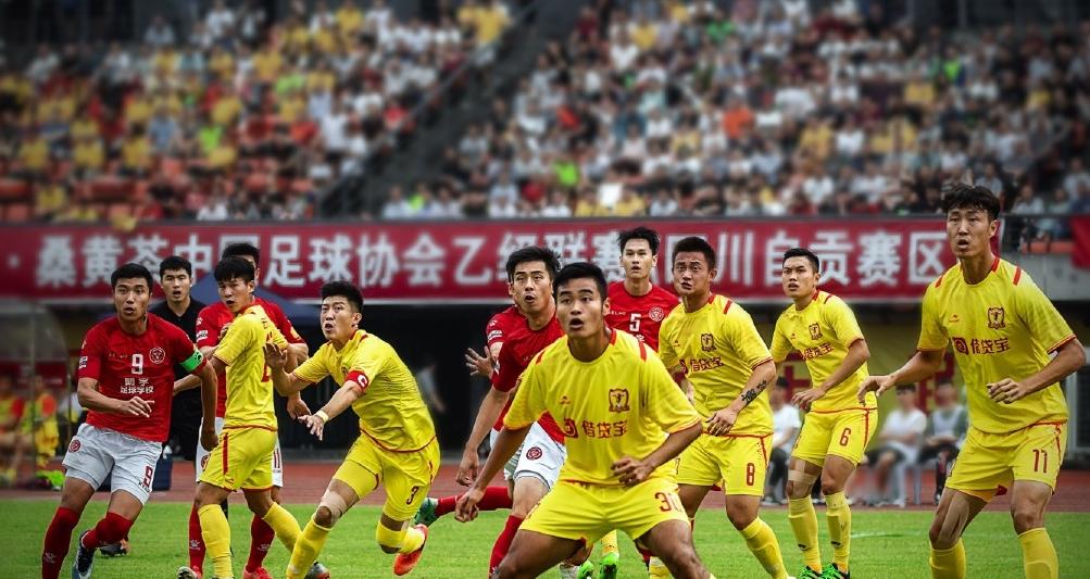 四川安纳普尔那冲甲成功,四川安纳普尔那冲甲半场战报