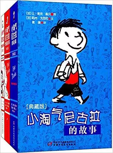 童伴推荐,童伴图书精选