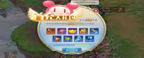 自由幻想小号如何玩,自由幻想新手入门攻略