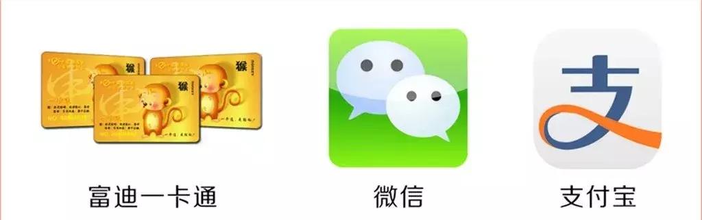 刷卡交易失败为什么扣款成功,显示交易失败但已扣款