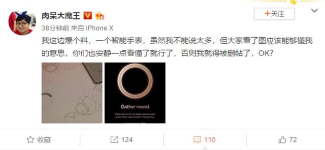 applewatch新版本表盘变色,applewatch最好看的商务表盘