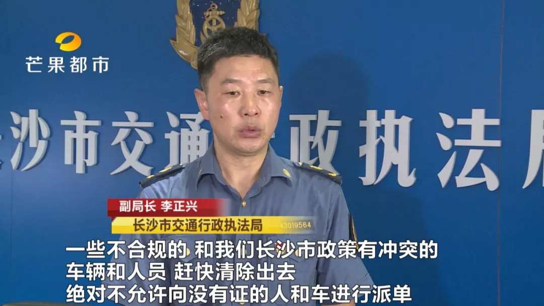 男子以租代购买车跑滴滴后续,男子以租贷购7个月倒亏3万跑滴滴