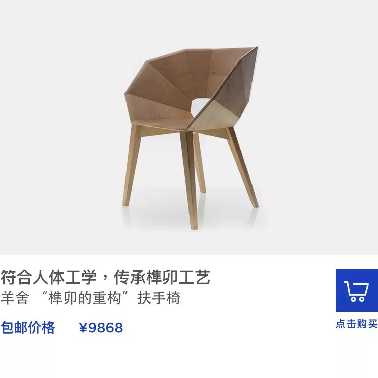 爆款好物推荐top1,上榜热卖好物推荐