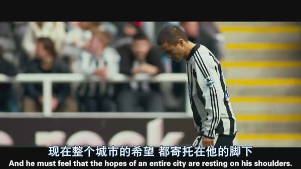 必看的10部足球电影,足球励志电影前十名