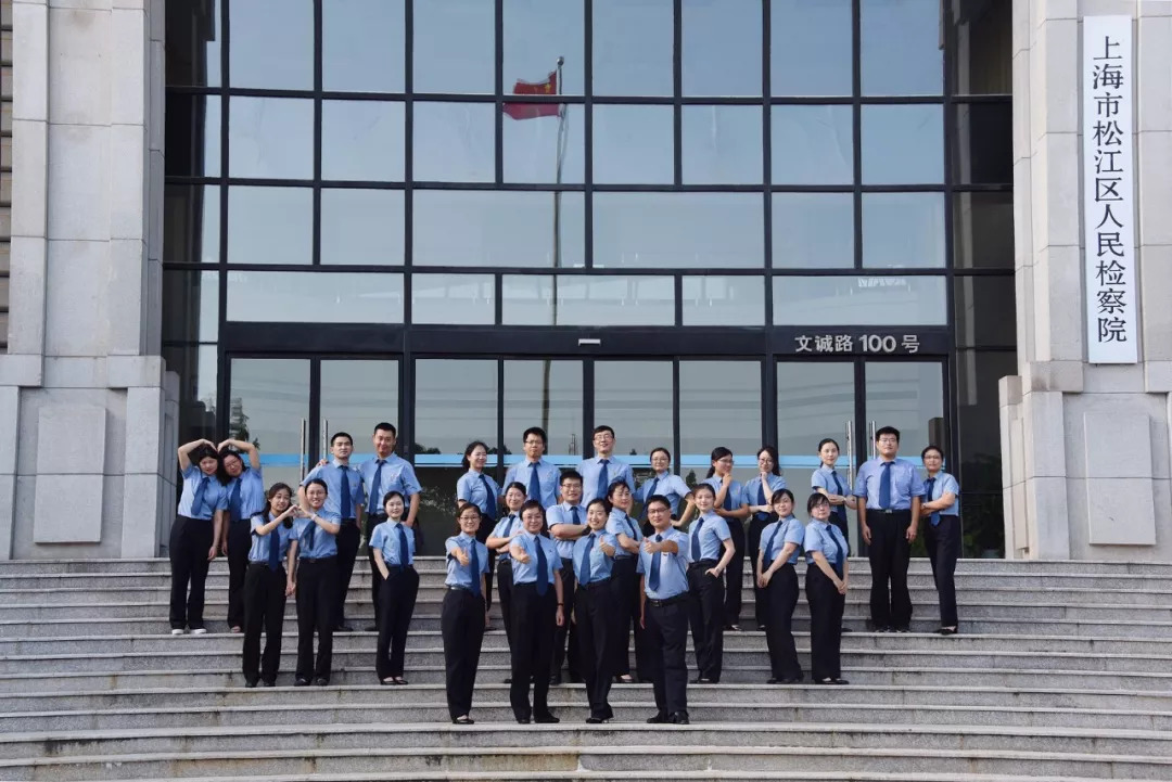 聚焦｜专业、靠谱、能吃苦，为检察二部电信诈骗专案组点赞！