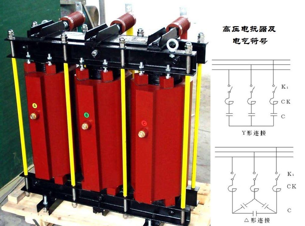 常见低压电气部件的图形符号,高压柜电气元件符号