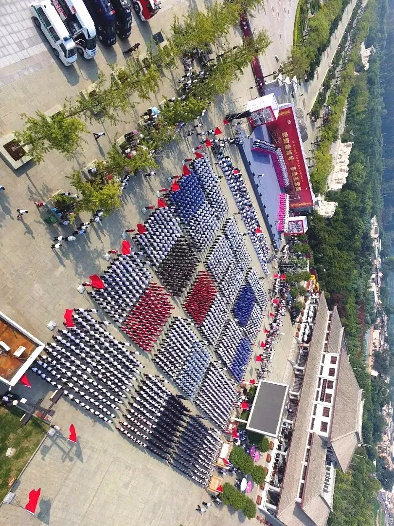 什么是韩城,韩城是哪