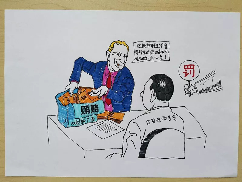 非公党建工作高质量发展,非公党建如何打造示范点