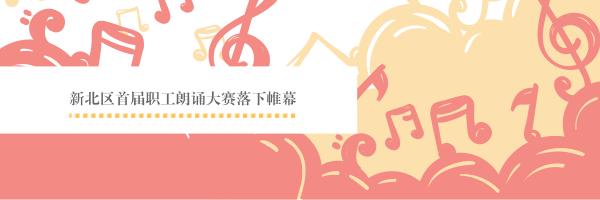 恩梯恩阿爱必新工厂见证“十年友情”，未来我们仍将携手共赢！