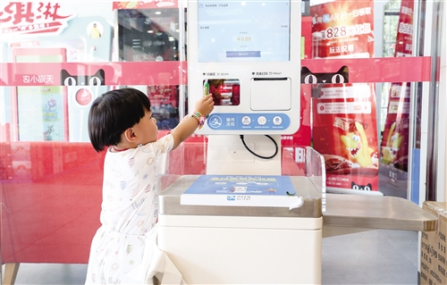 阿里巴巴线下零售黄金时代,阿里巴巴小店现状