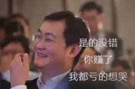 wegame上架游戏手续费,wegame手机版交易信息