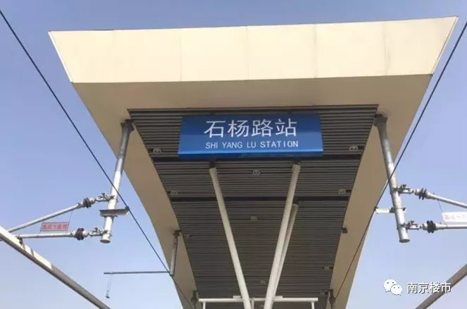 南京新盘开盘信息,2023南京新楼盘