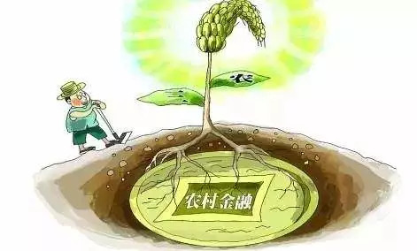 用呗金融,用呗金融是正规平台吗