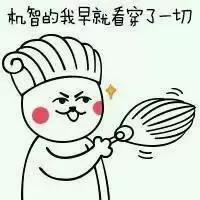 奶茶正在毁掉多少年轻人,奶茶正在毁掉年轻人