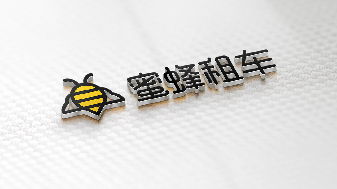 深圳蜜蜂租车,车蜜蜂租车