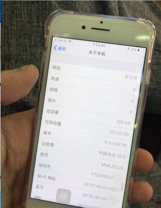 iPhone7128GB只要600块，还不是山寨机，就是问题有点多！