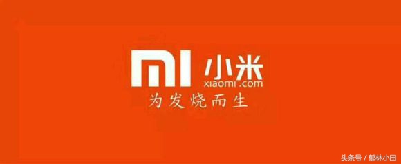 miui系统哪个版本最好,miui12.5.80版本系统好用吗