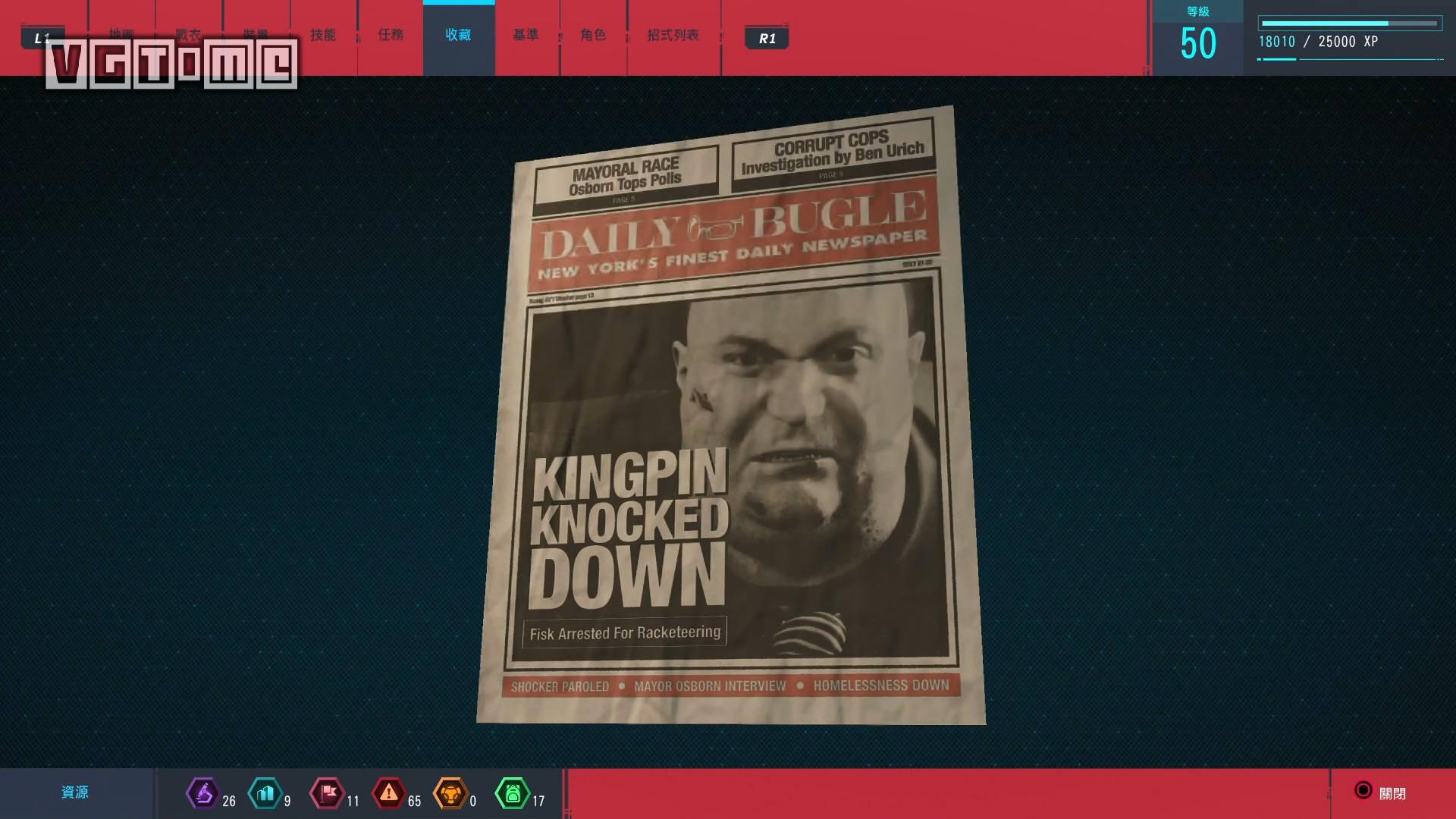 漫威蜘蛛侠好看视频,漫威蜘蛛侠主场优势在哪