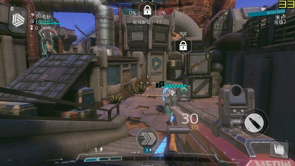 盘点手机上画质最低的游戏,十大画质最好的手机游戏