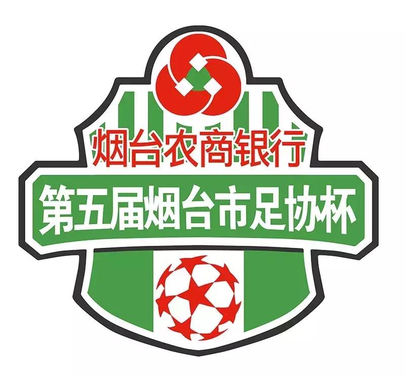 宋黎辉、耿钰杰周六晚首发出场!烟台联队准备好了