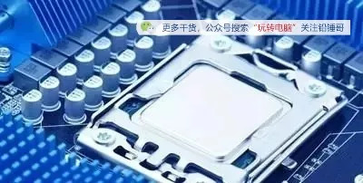 铅锤哥,i5cpu如何超频率