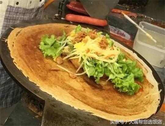 最正宗的煎饼果子满足你的味蕾,吃遍大连金州区