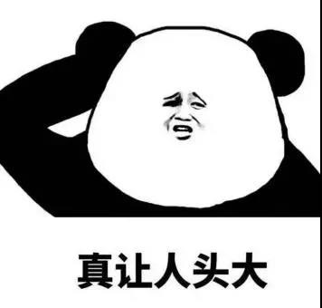 「暴走汽车」这样贴膜，感觉我被安排得明明白白