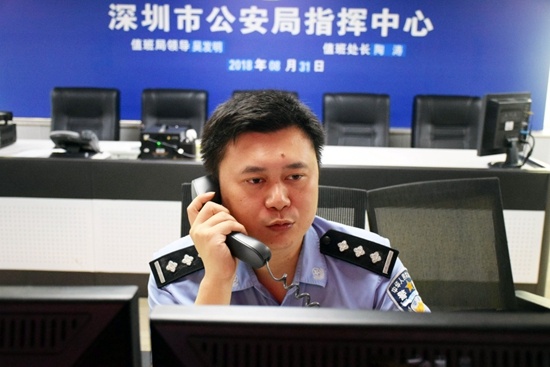 守住的“声命线”110指挥中心的日常，平均一天接警15000宗