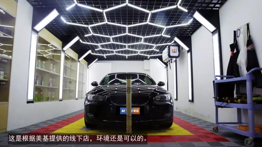 「暴走汽车」这样贴膜,感觉我被安排得明明白白