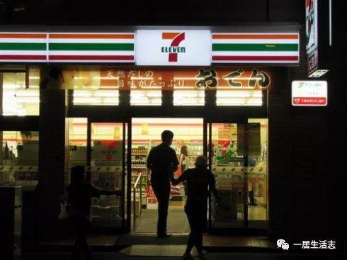 日本危险的便利店,日本的超市到底有多可怕