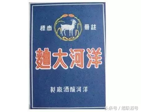 中国收藏家协会推荐洋河原浆窖藏,中国洋河原浆鉴赏级收藏品封坛酒