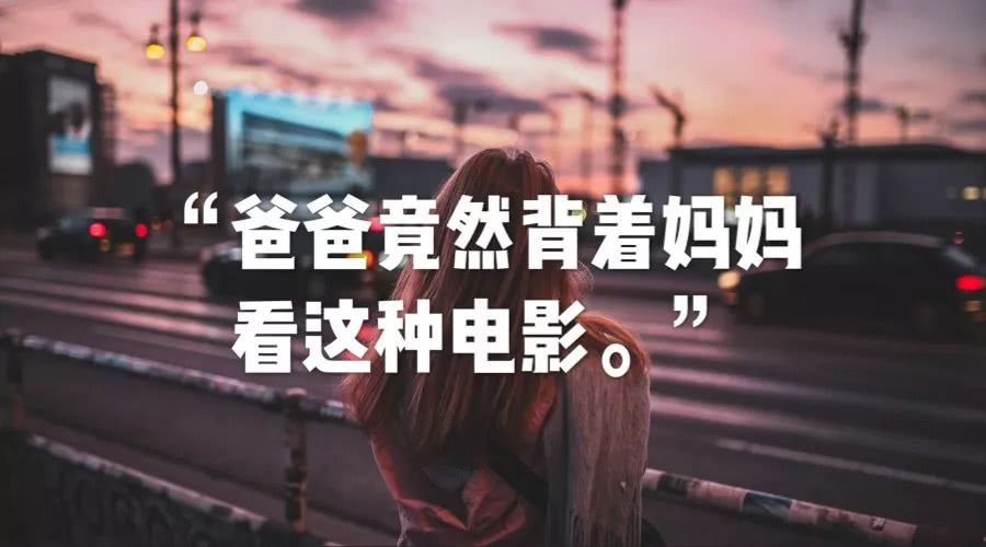 对孩子的性教育应该怎样去教育,怎么对待性教育