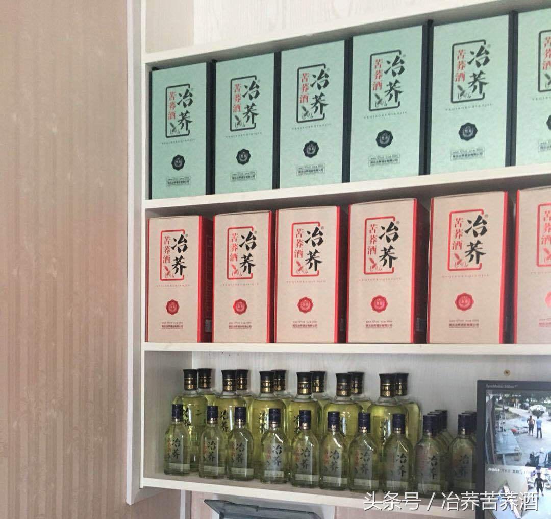 高举发展稳定大旗,高举生态旗打好生态牌