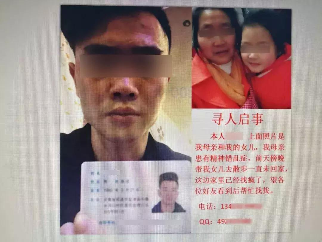 搬家、运尸、送花圈、P黄图,浙江一美女就借了3000元钱,竟然遭受这……