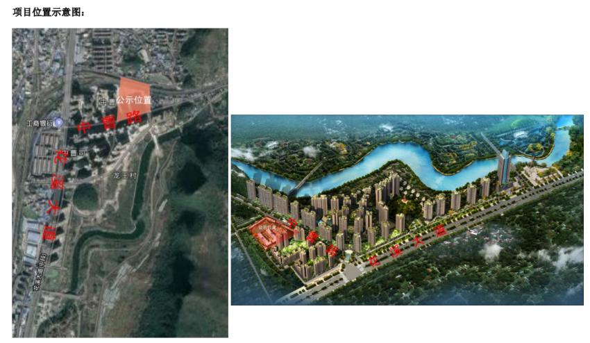 南岸腾龙最新规划,腾龙湾中小学项目